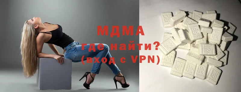 дарнет шоп  Кизилюрт  MDMA VHQ 