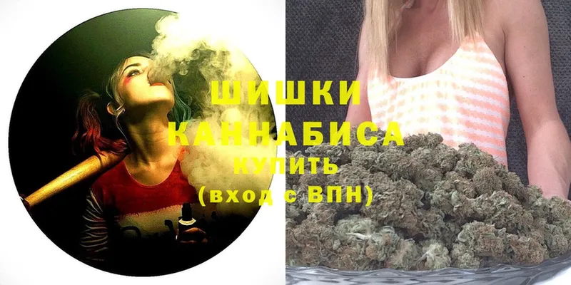 Каннабис Ganja  где купить наркоту  Кизилюрт 